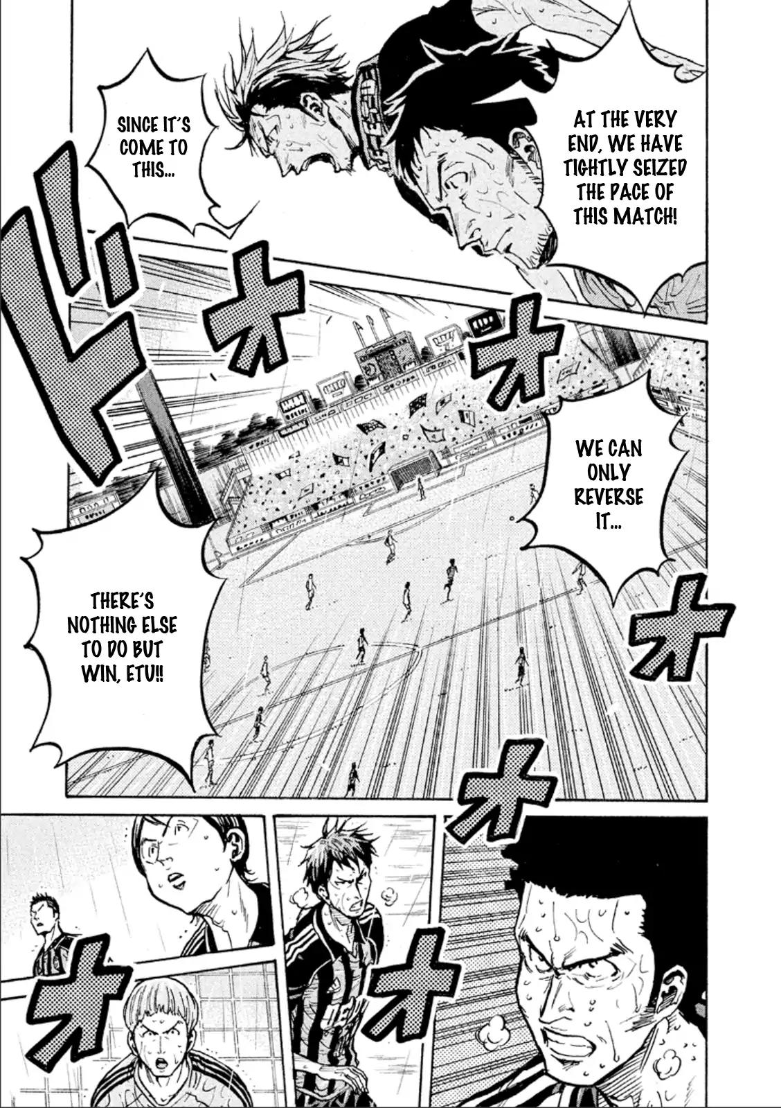 Giant Killing chapter 322 page 5