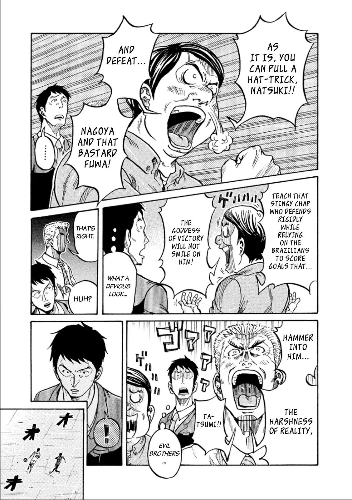 Giant Killing chapter 323 page 11