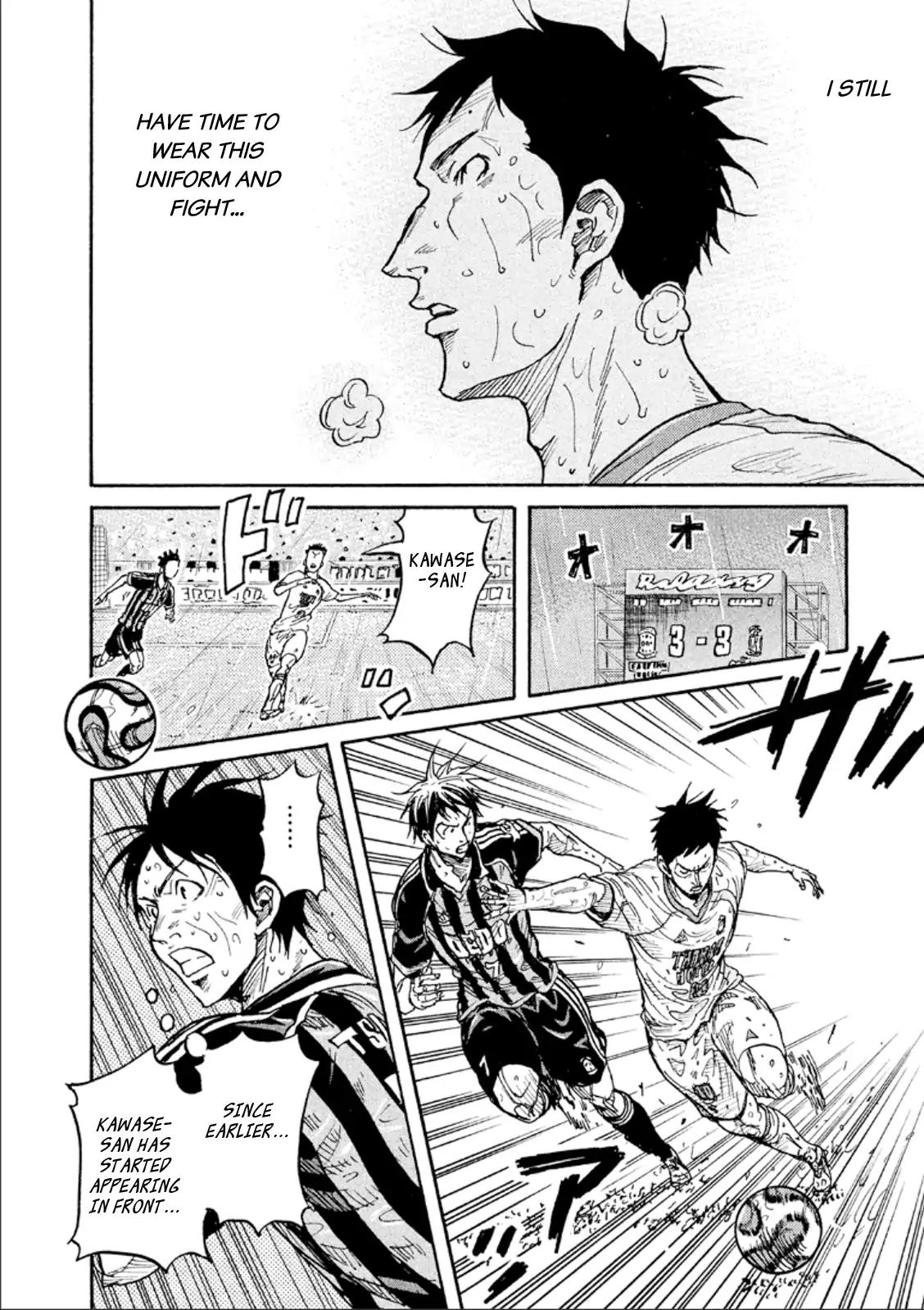 Giant Killing chapter 323 page 16