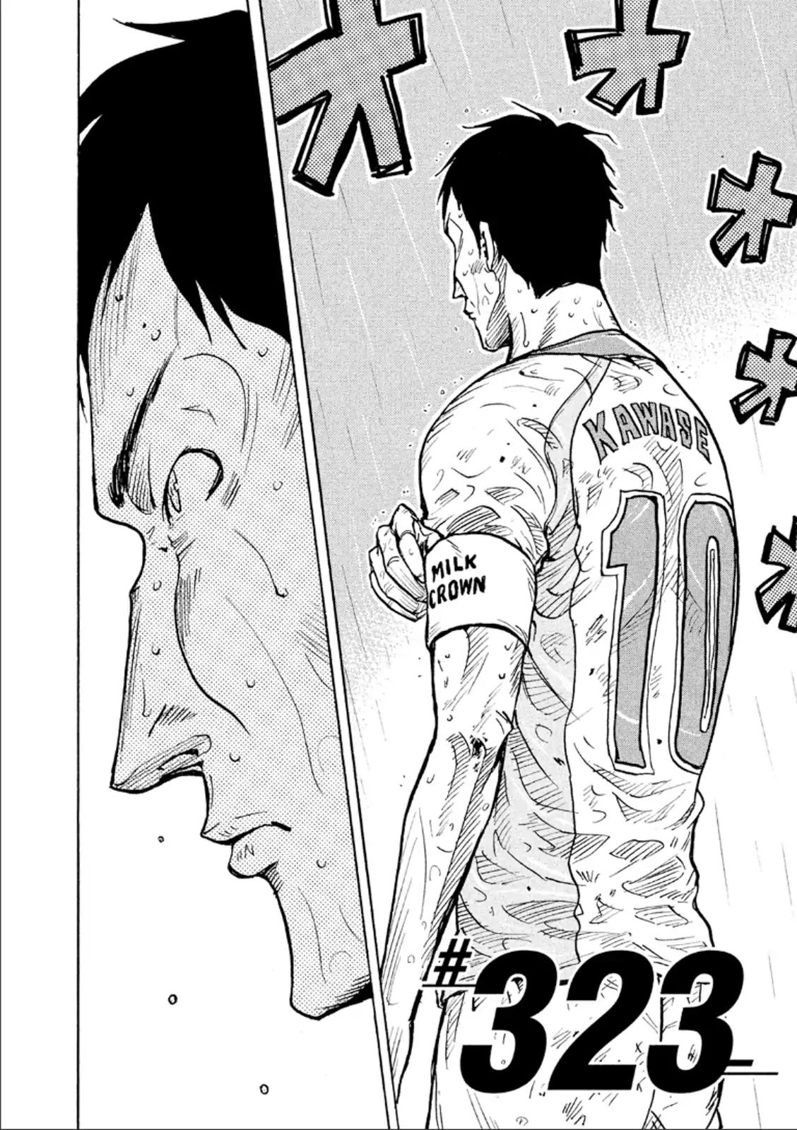 Giant Killing chapter 323 page 2