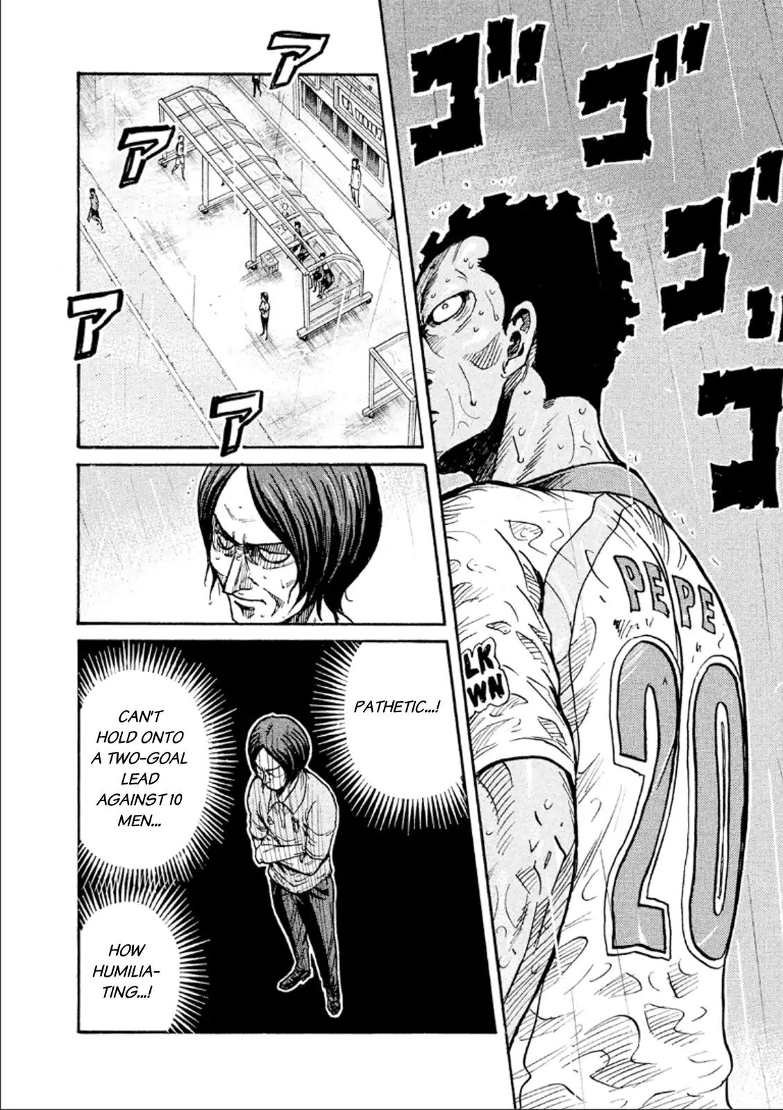 Giant Killing chapter 323 page 6