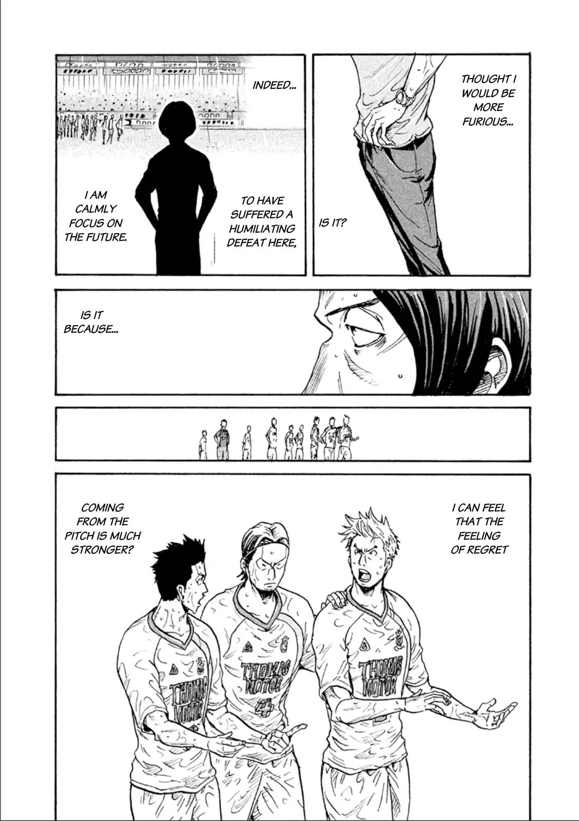 Giant Killing chapter 327 page 11