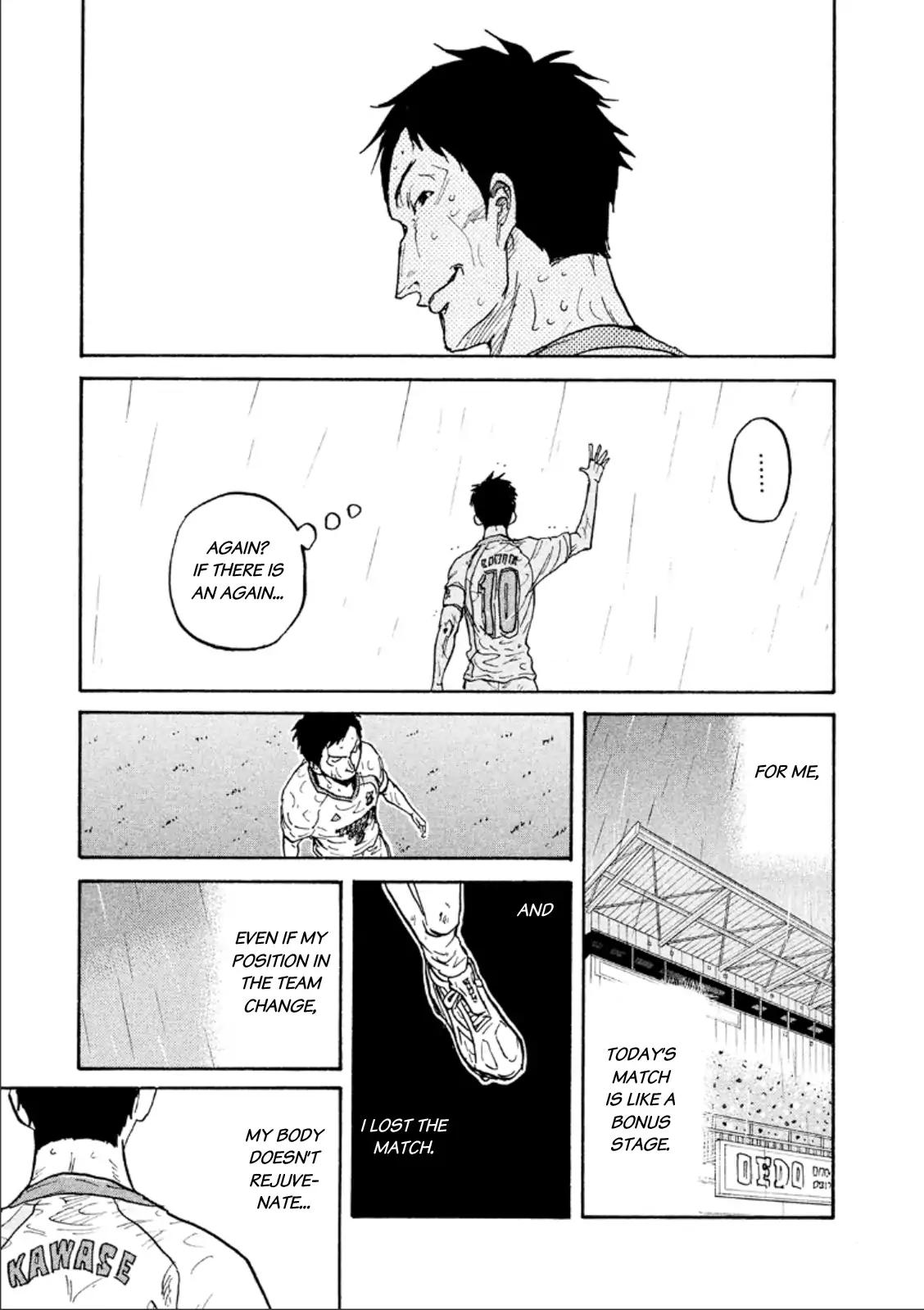 Giant Killing chapter 327 page 16
