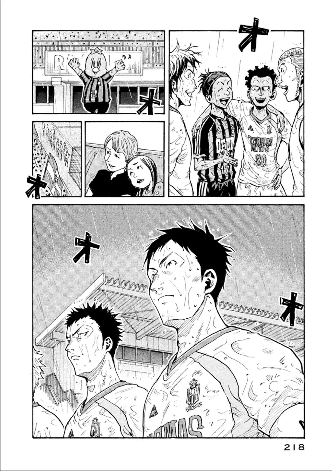 Giant Killing chapter 327 page 19