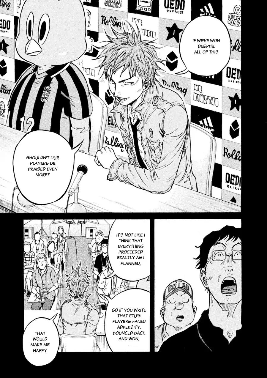 Giant Killing chapter 329 page 8