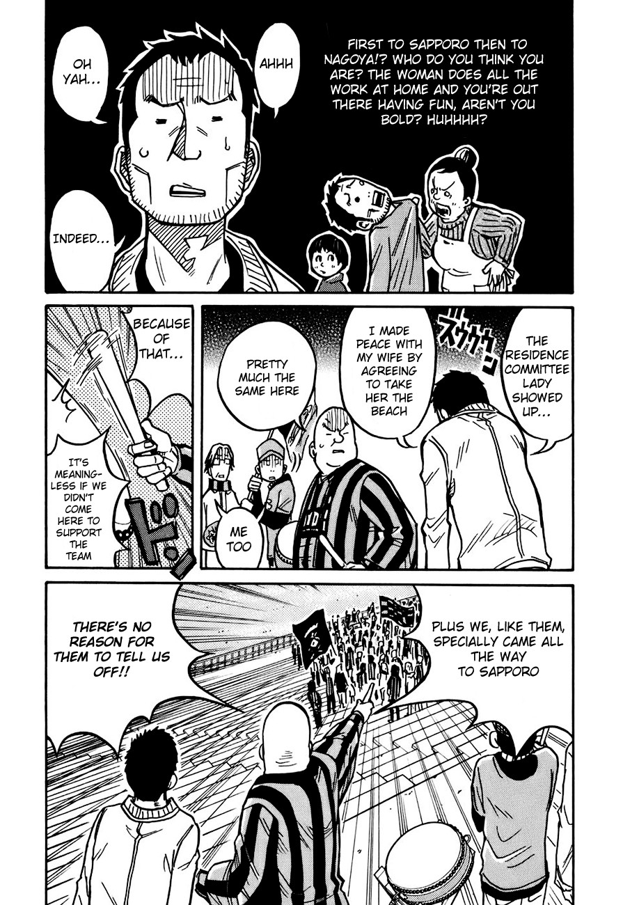 Giant Killing chapter 33 page 11