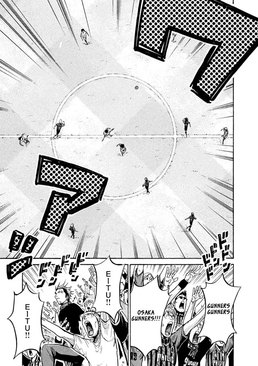Giant Killing chapter 331 page 13