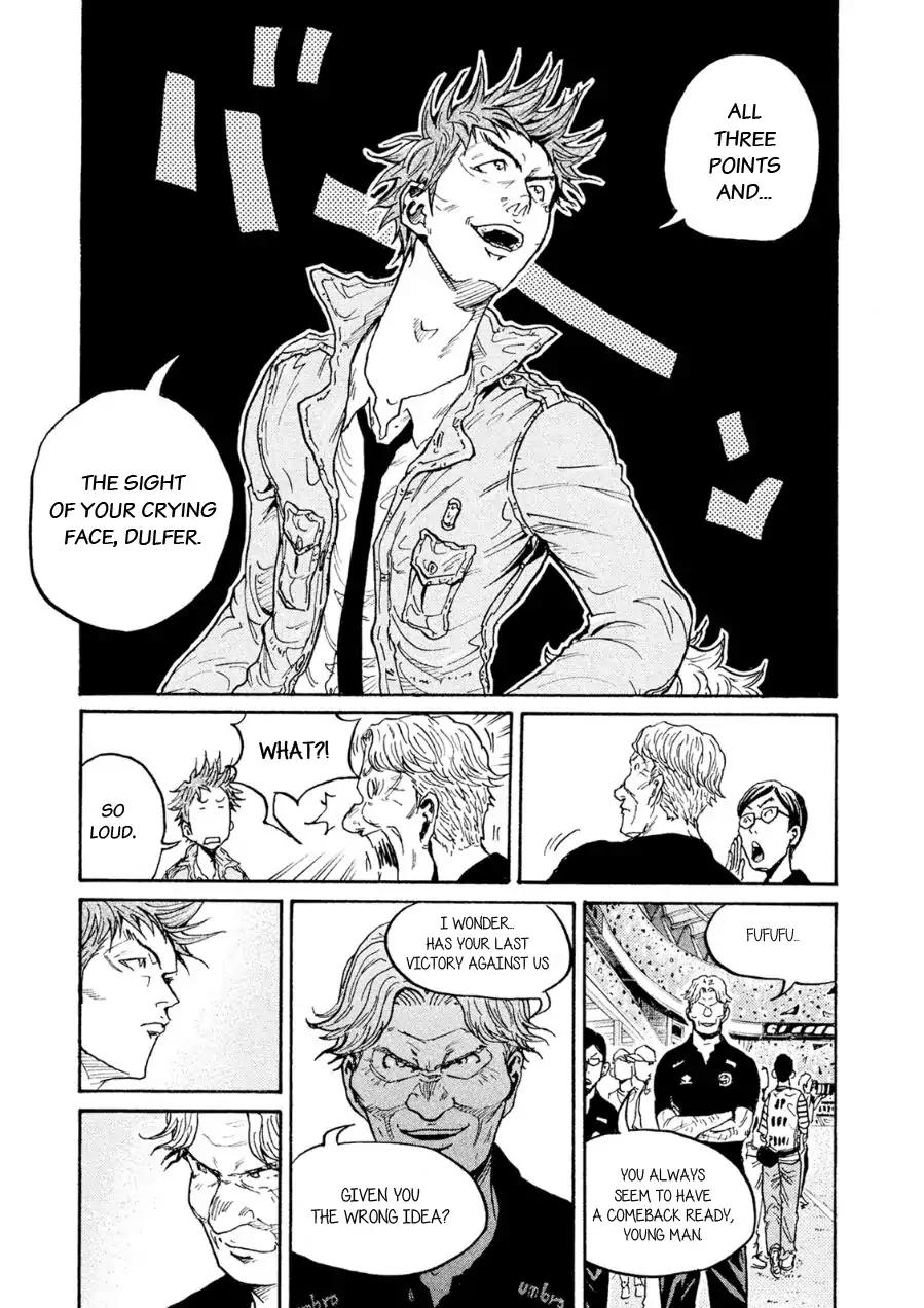 Giant Killing chapter 331 page 5