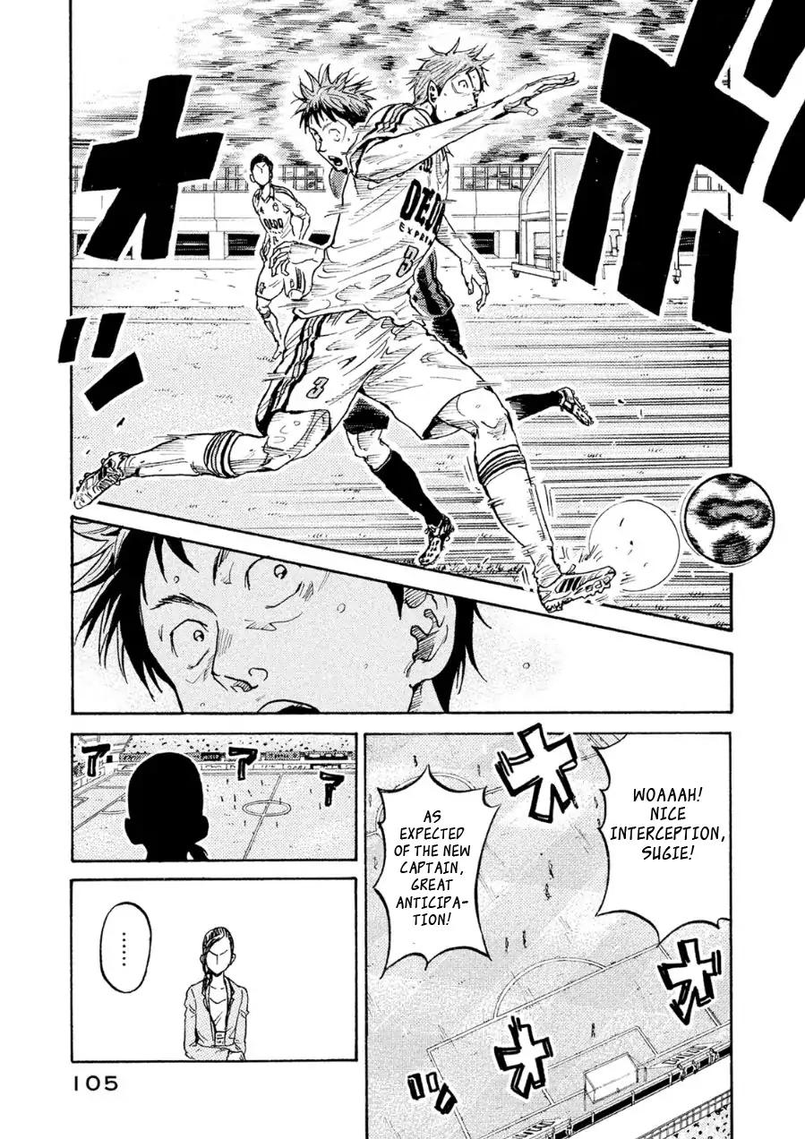 Giant Killing chapter 332 page 13