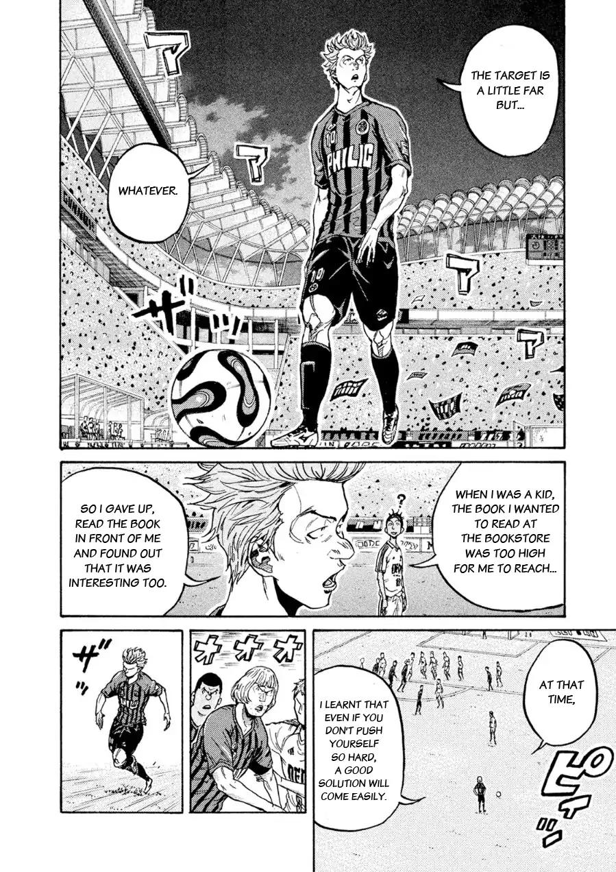Giant Killing chapter 332 page 4