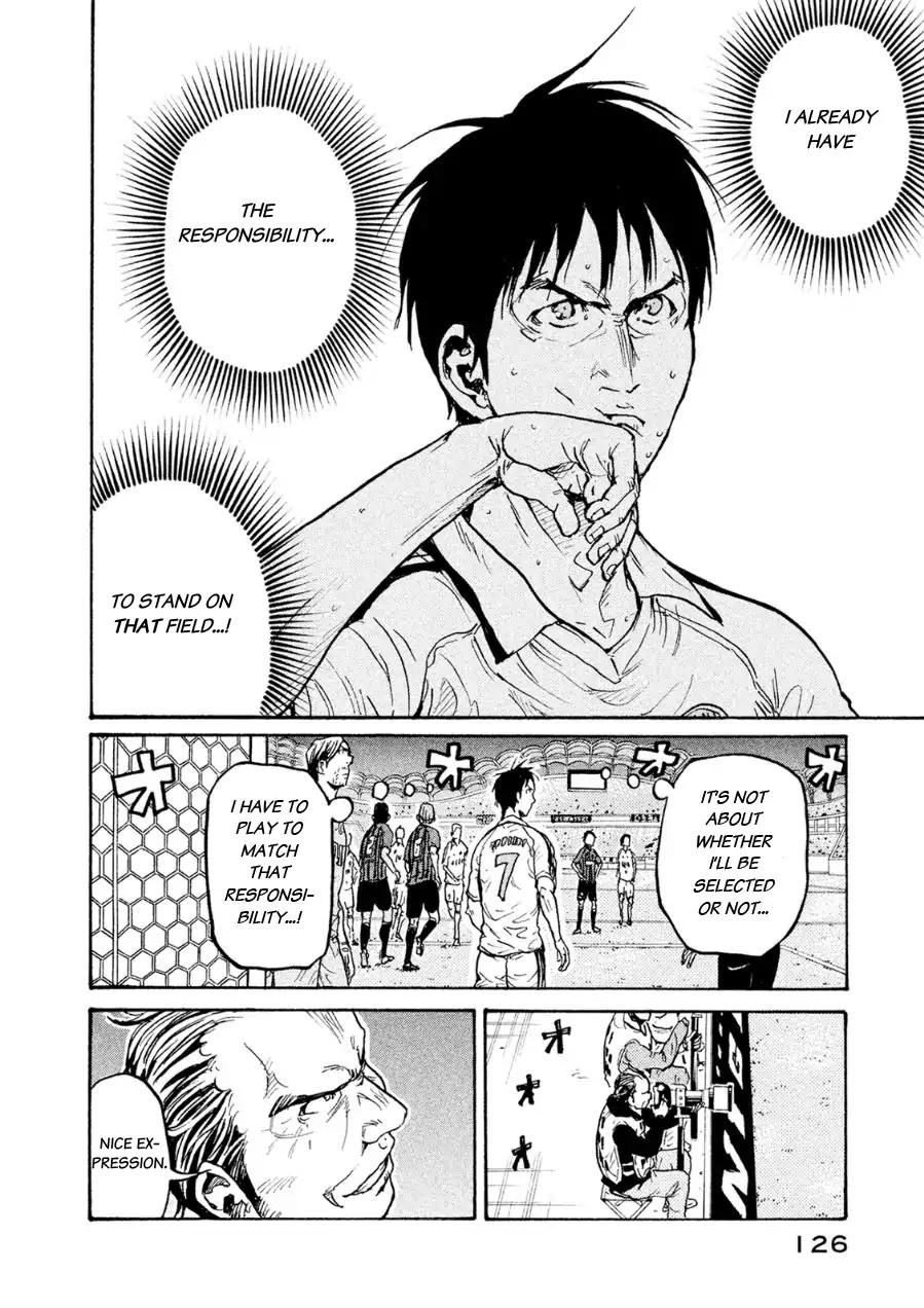 Giant Killing chapter 333 page 13