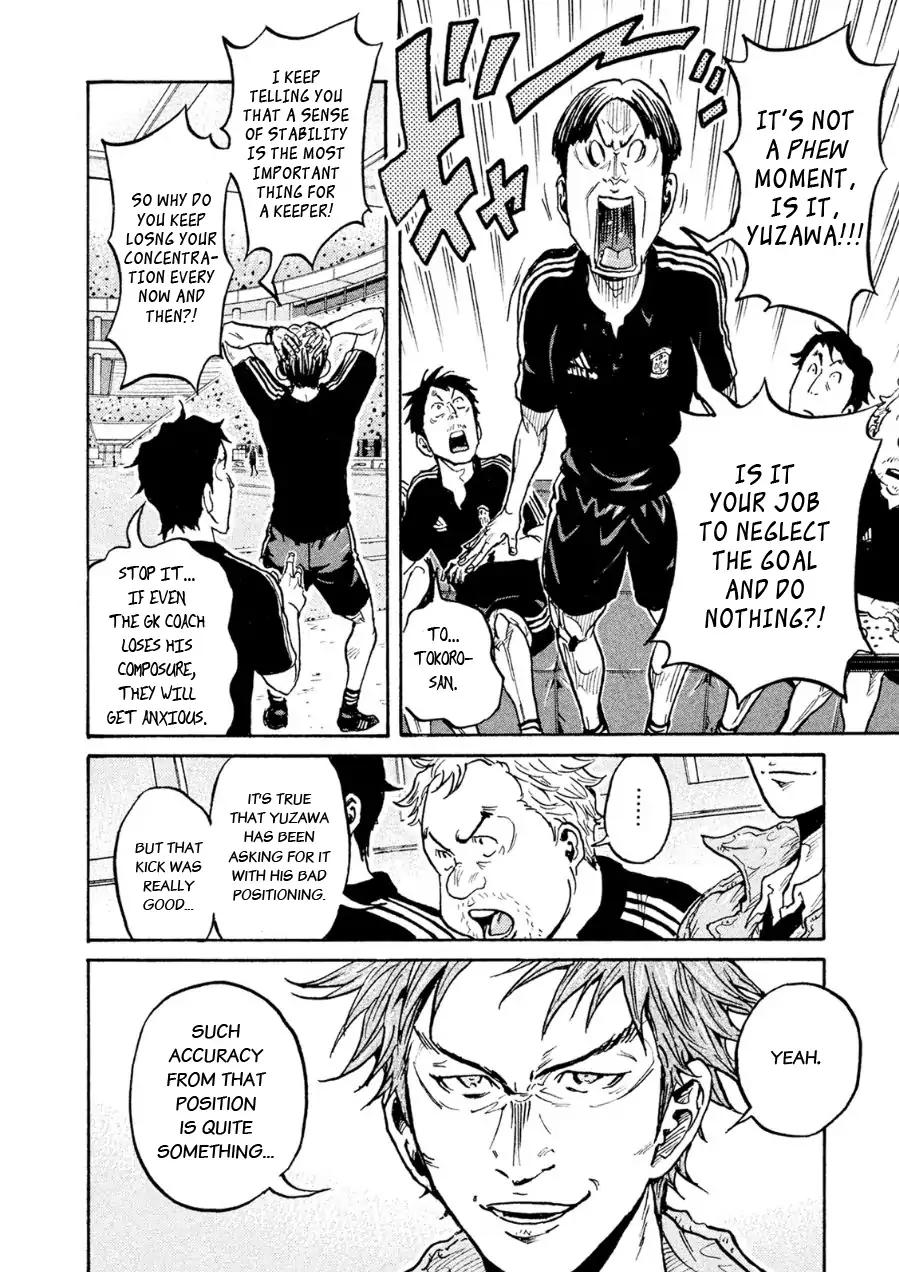 Giant Killing chapter 334 page 5