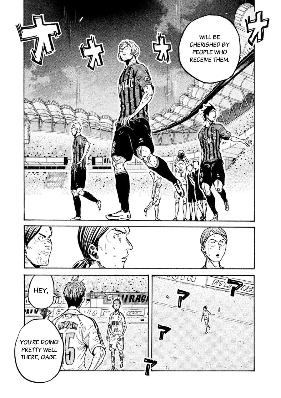 Giant Killing chapter 335 page 17