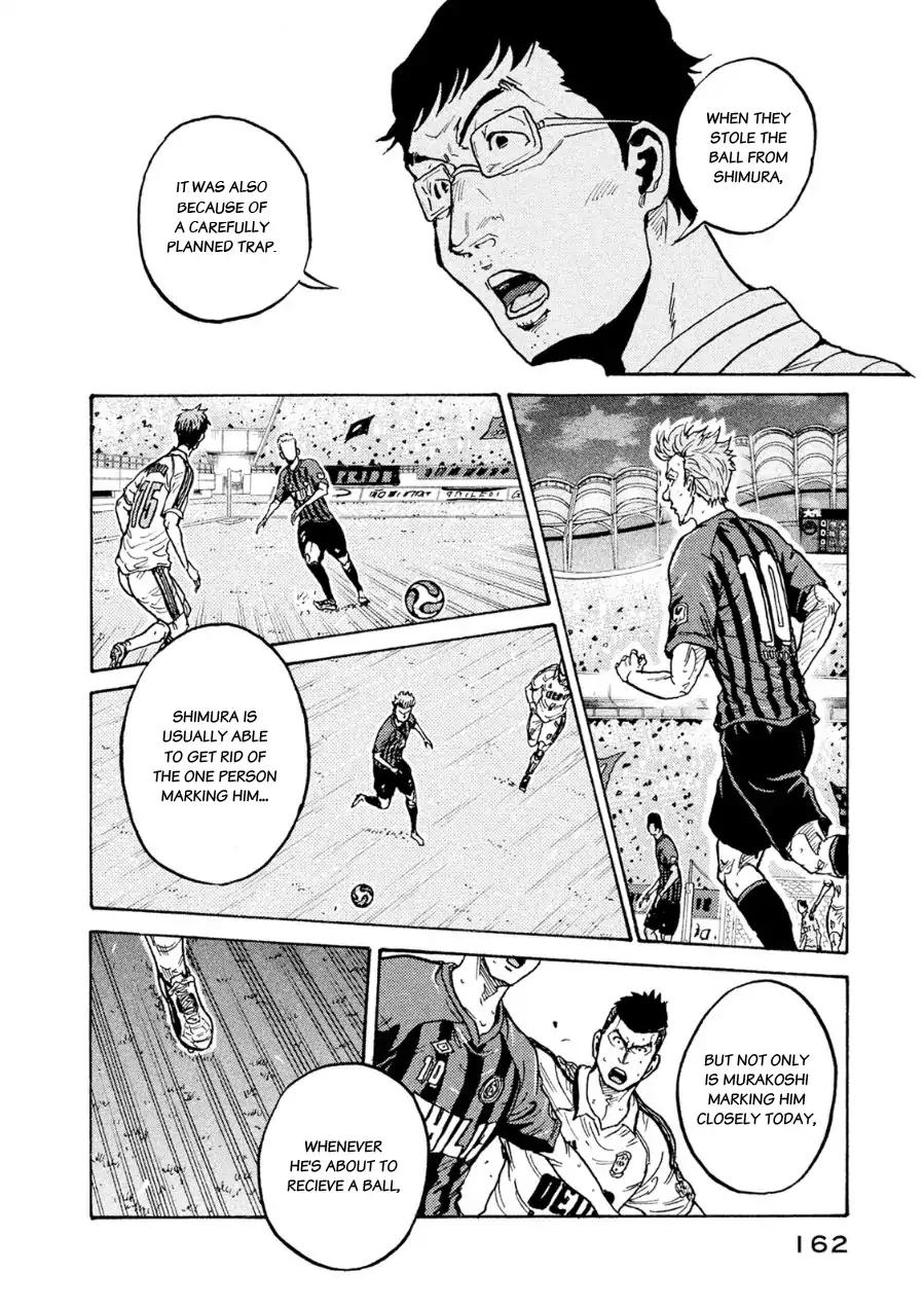 Giant Killing chapter 335 page 8