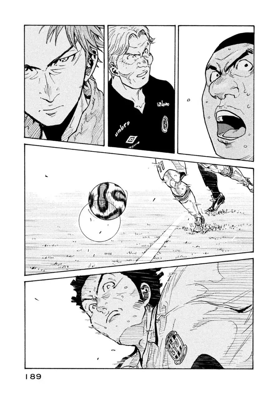 Giant Killing chapter 336 page 13