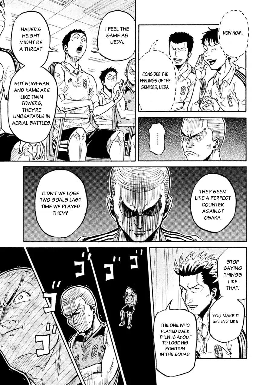 Giant Killing chapter 337 page 11