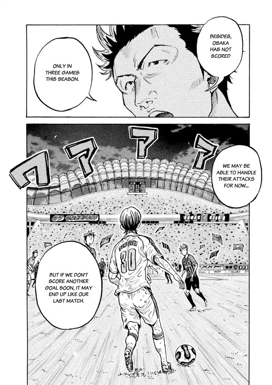 Giant Killing chapter 337 page 14