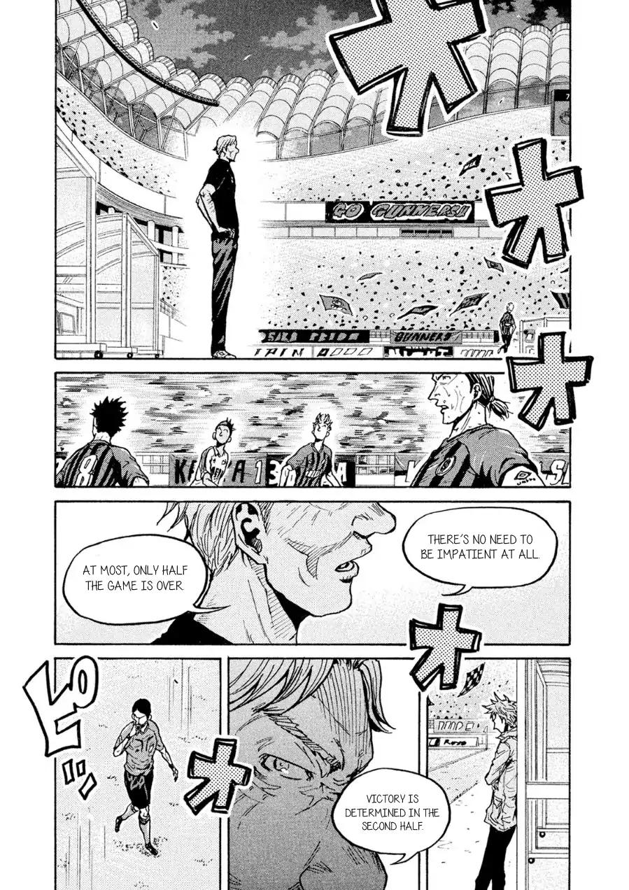 Giant Killing chapter 337 page 17
