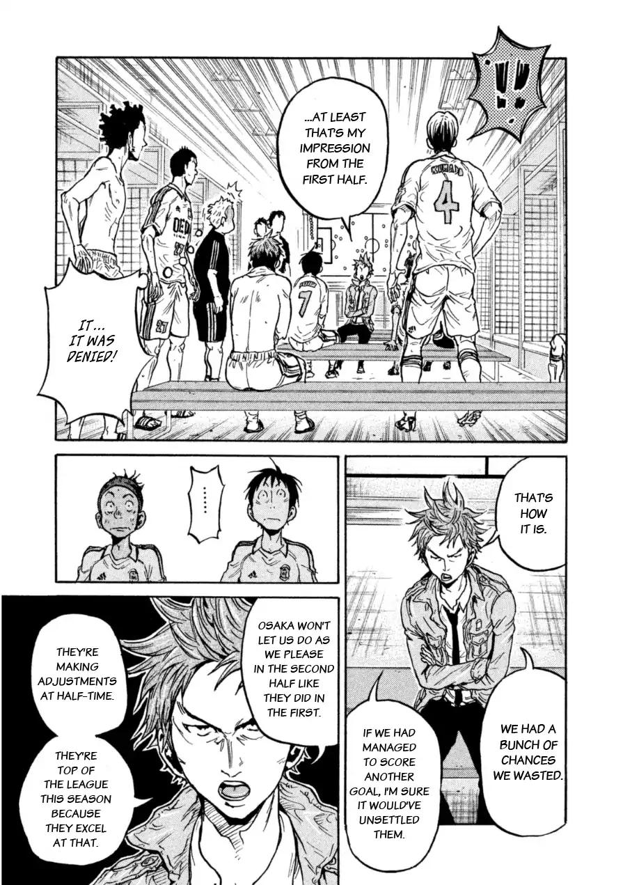 Giant Killing chapter 338 page 11