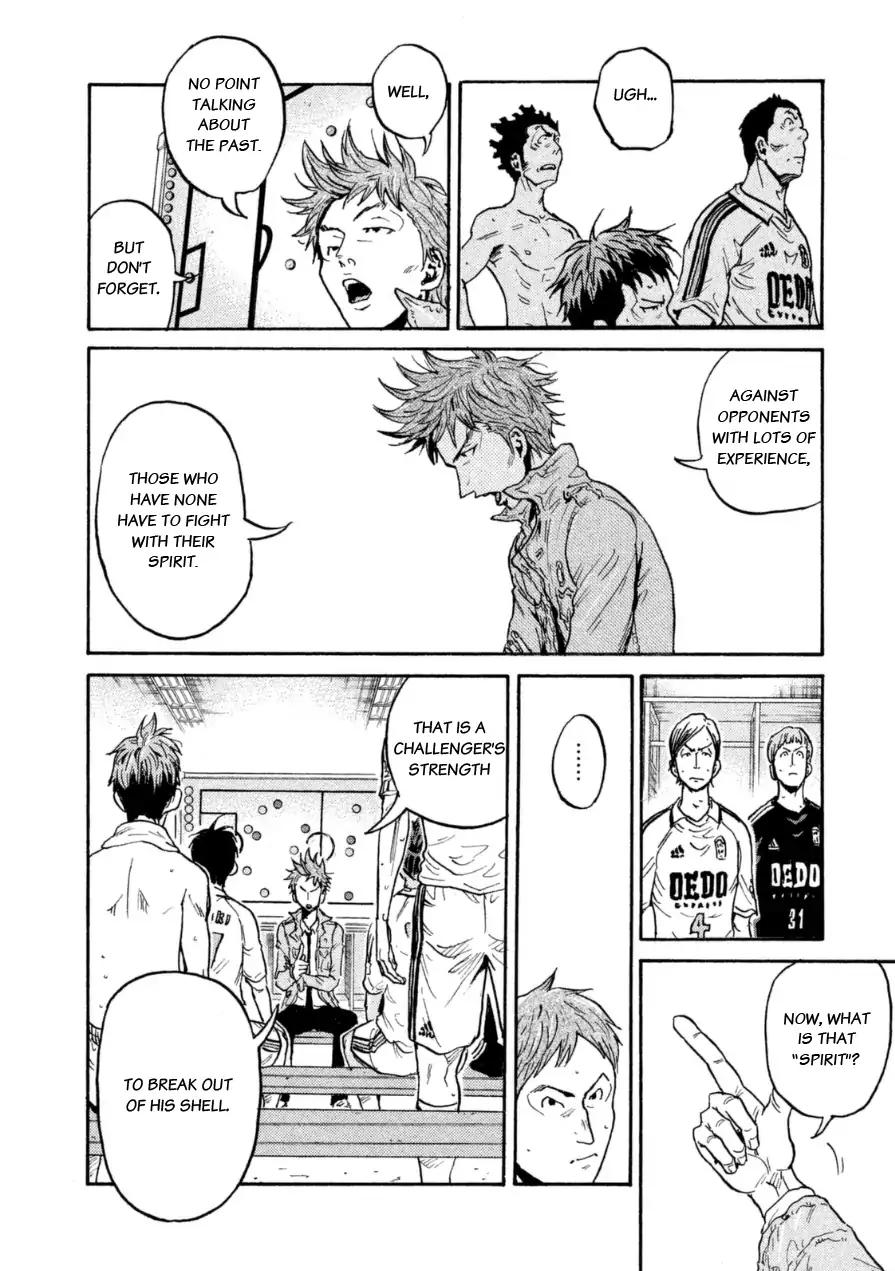 Giant Killing chapter 338 page 12