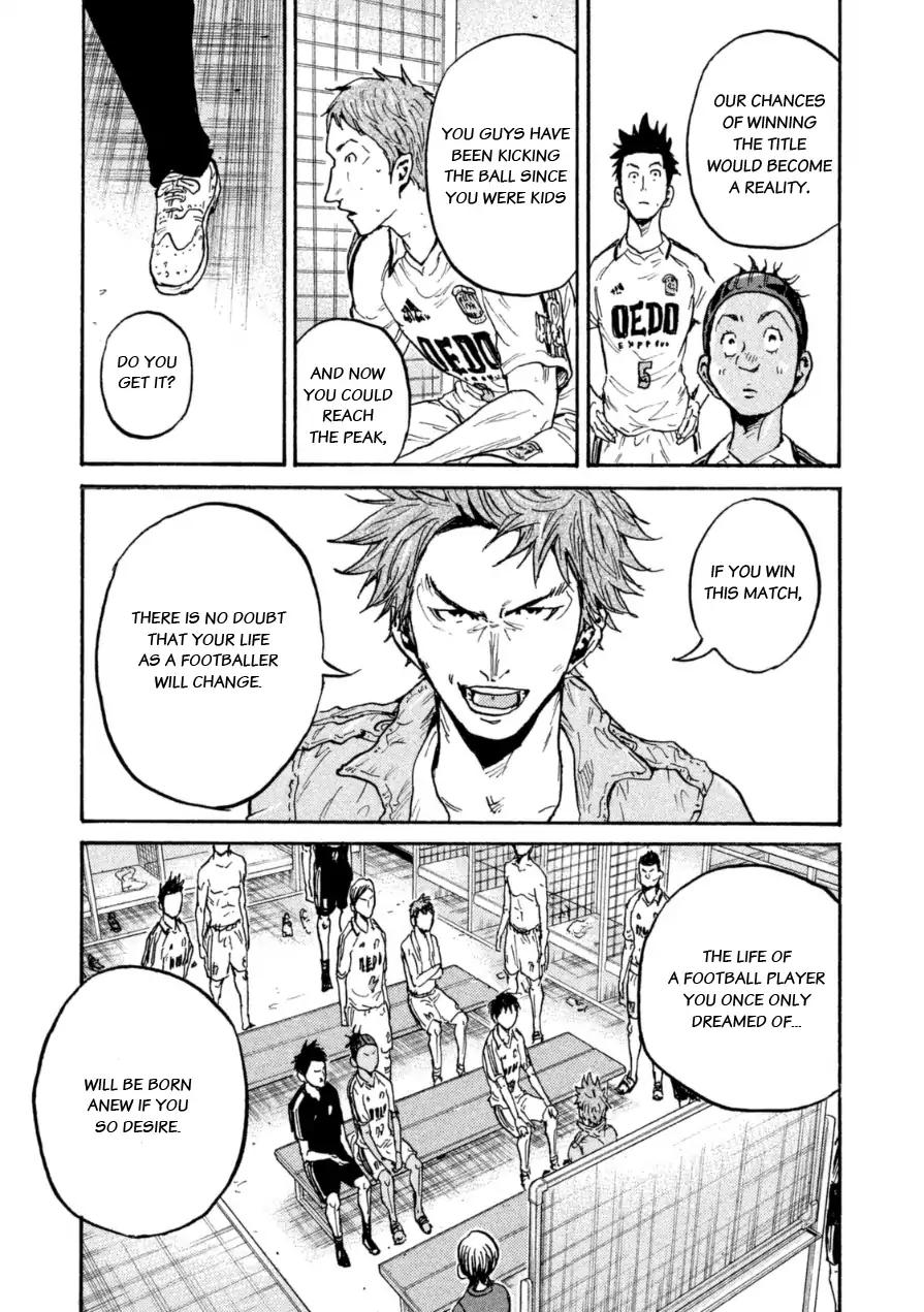 Giant Killing chapter 338 page 15