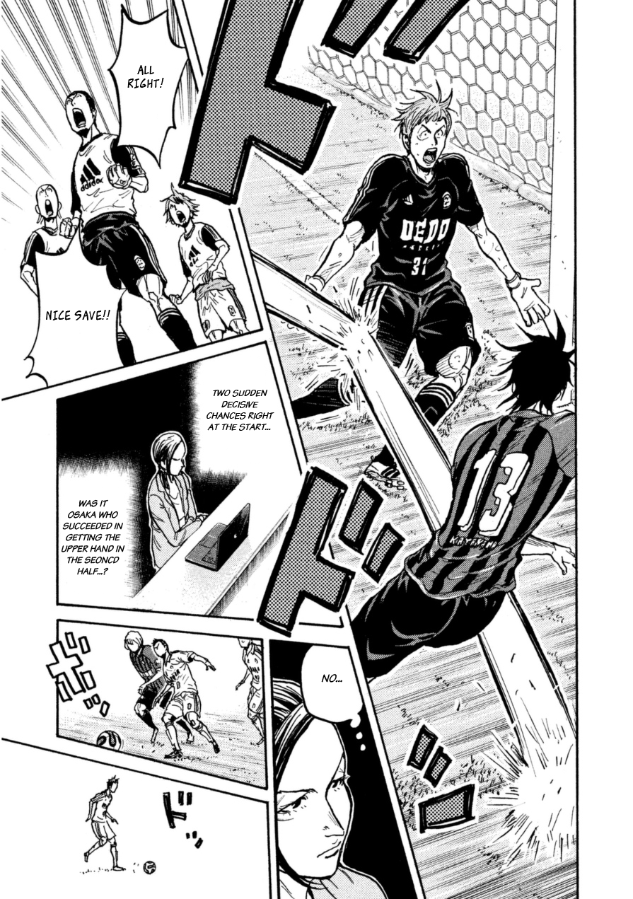 Giant Killing chapter 339 page 19
