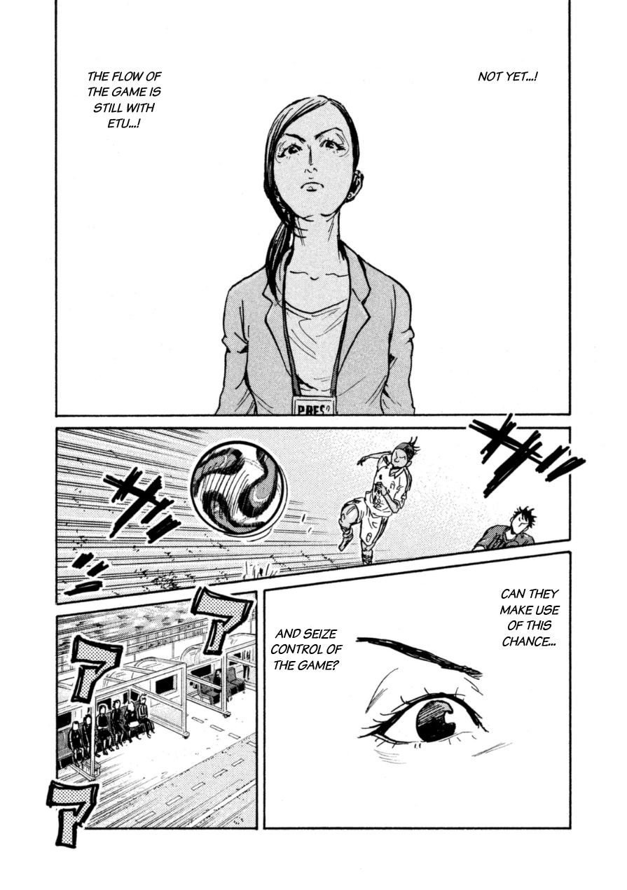 Giant Killing chapter 339 page 21