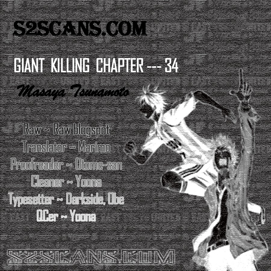 Giant Killing chapter 34 page 1