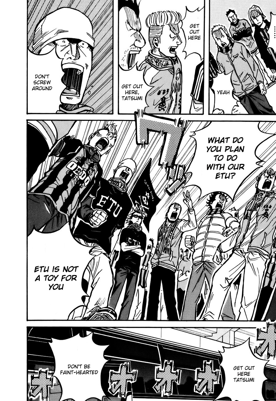 Giant Killing chapter 34 page 16