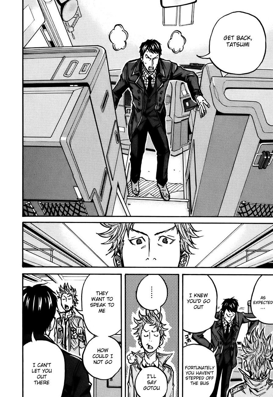 Giant Killing chapter 34 page 20