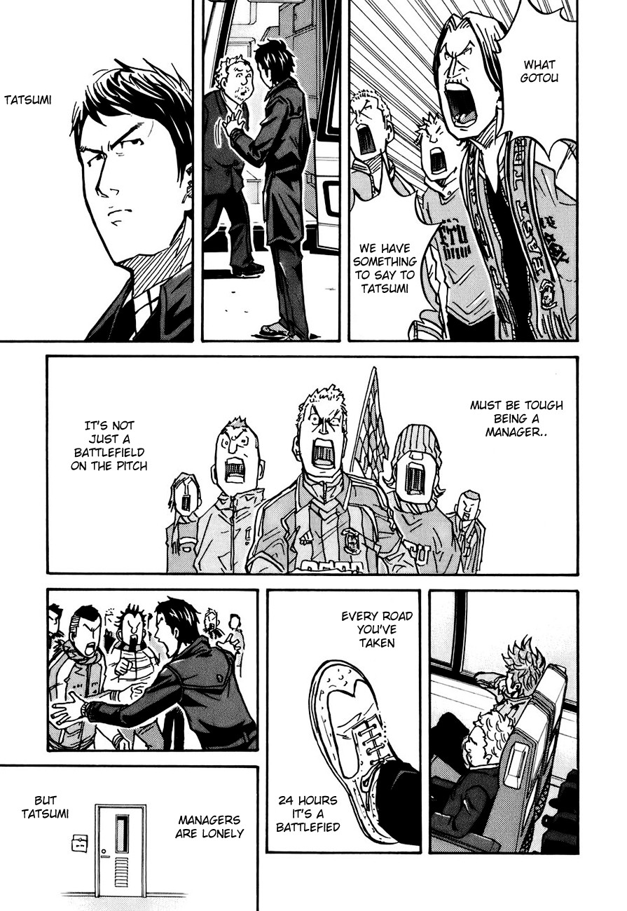 Giant Killing chapter 34 page 23