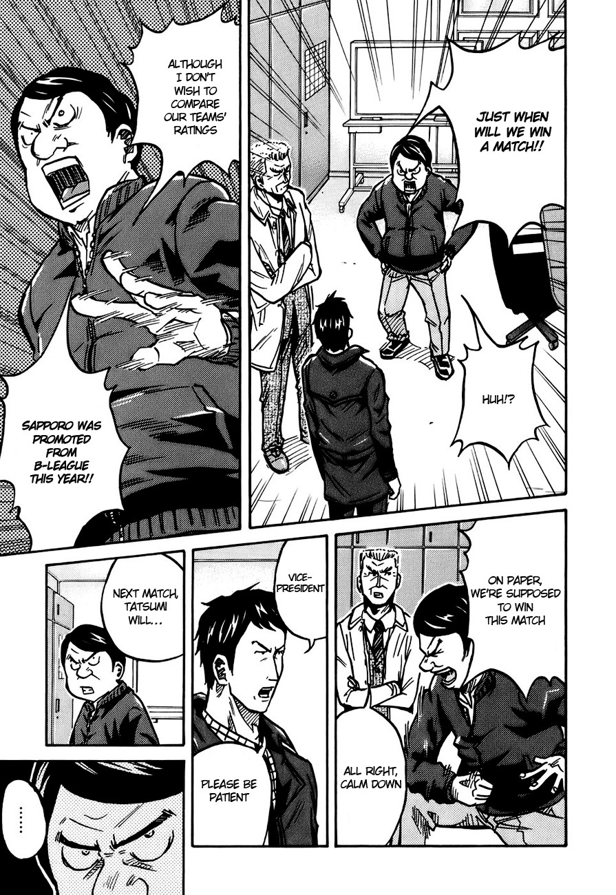 Giant Killing chapter 34 page 9