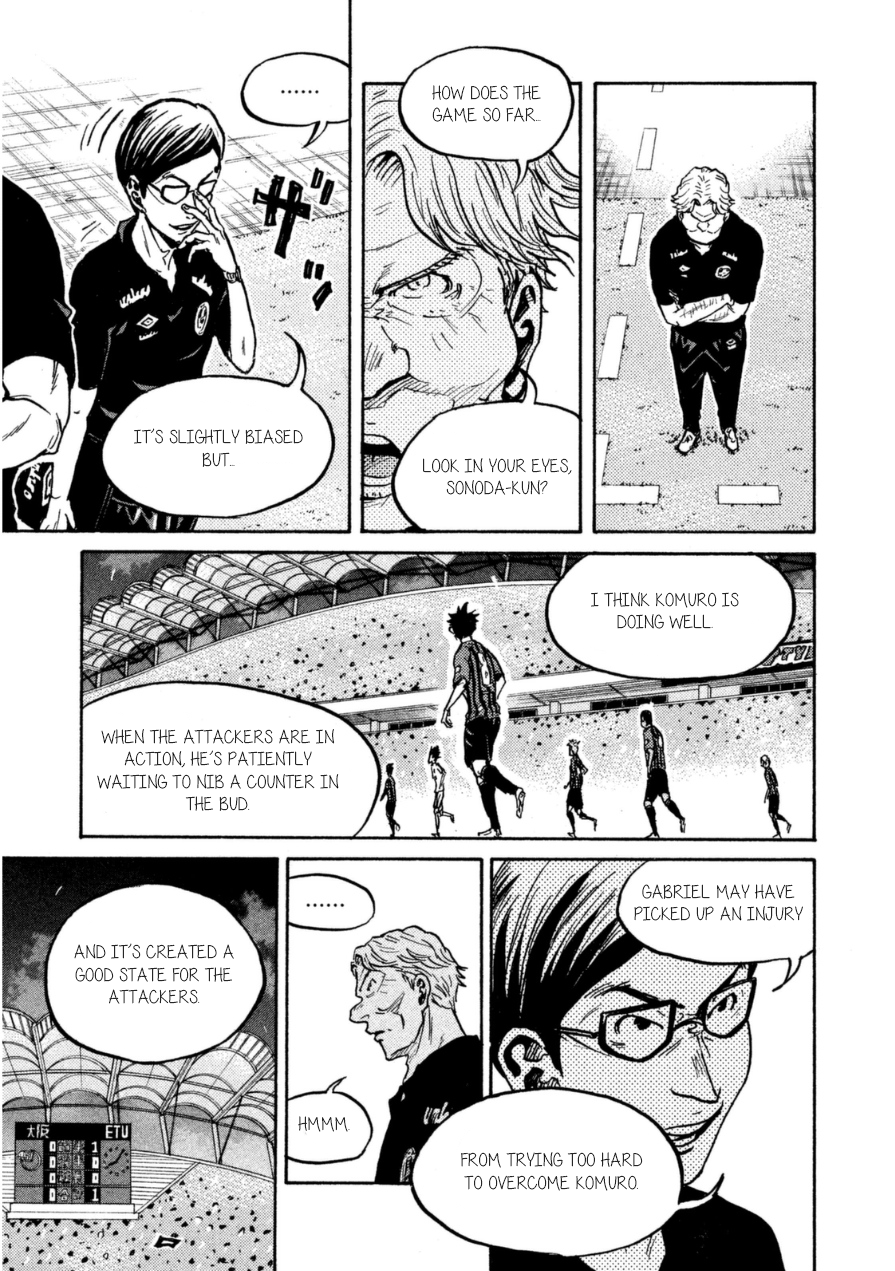 Giant Killing chapter 340 page 15