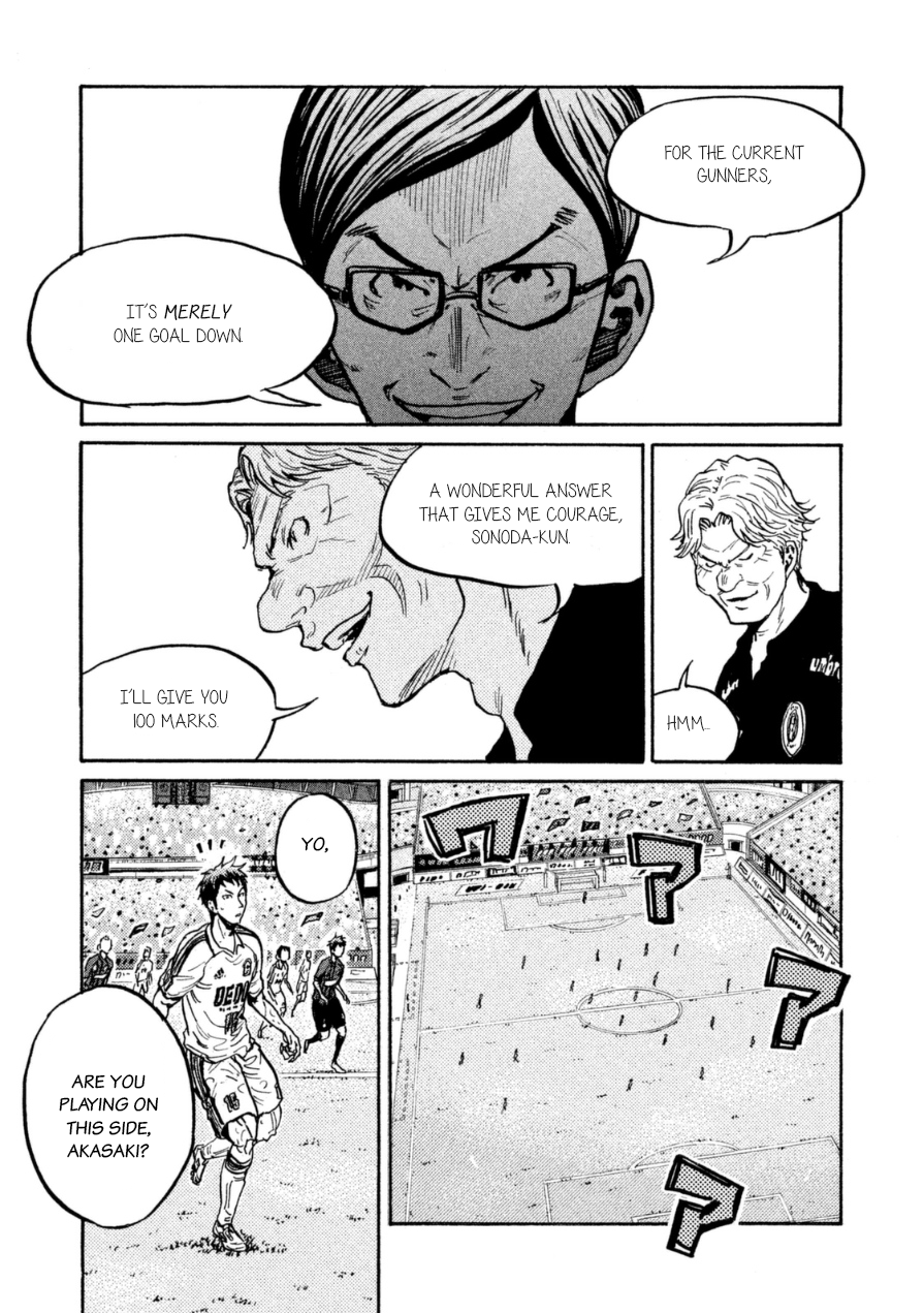 Giant Killing chapter 340 page 17