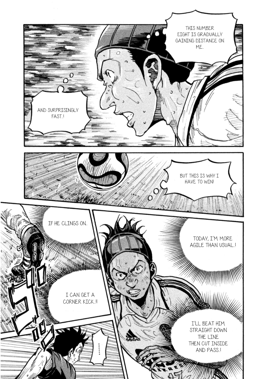 Giant Killing chapter 340 page 5