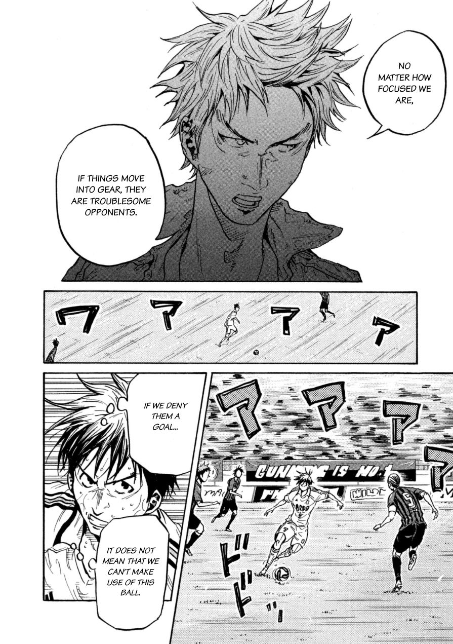Giant Killing chapter 341 page 16