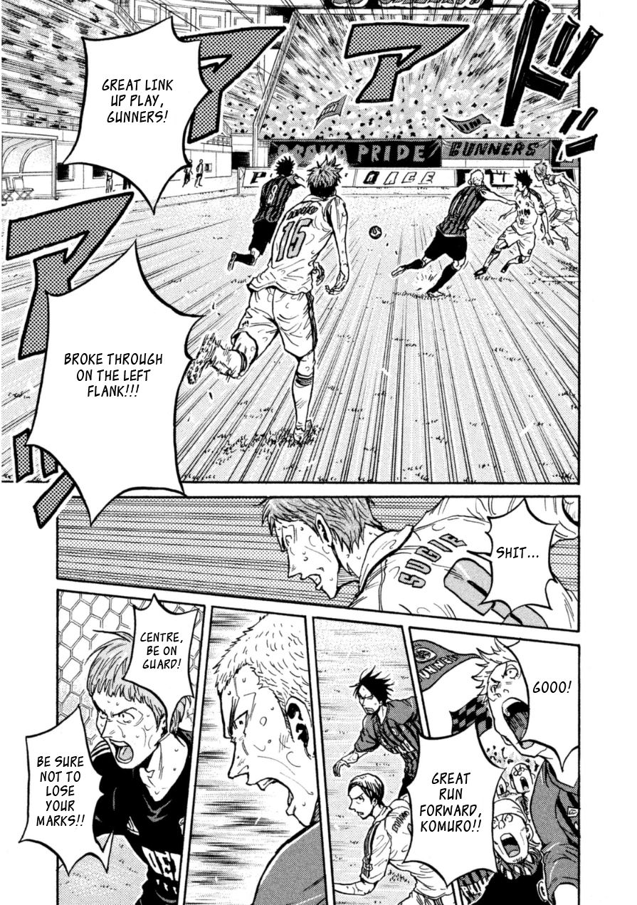 Giant Killing chapter 341 page 5