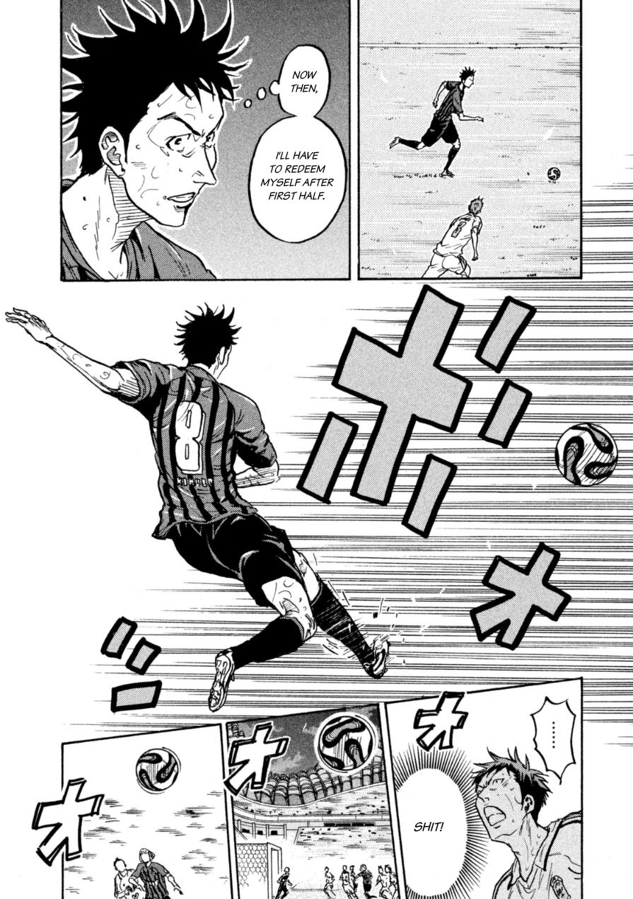 Giant Killing chapter 341 page 6