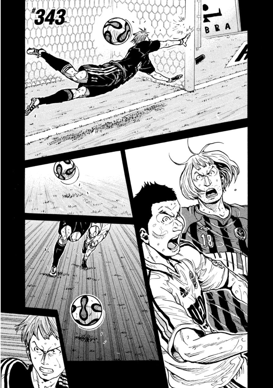 Giant Killing chapter 343 page 1