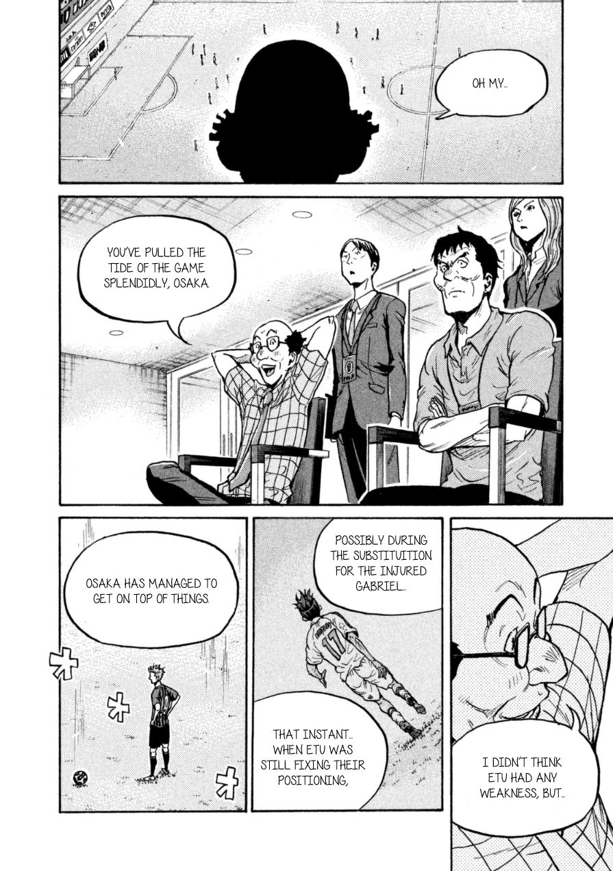 Giant Killing chapter 343 page 15