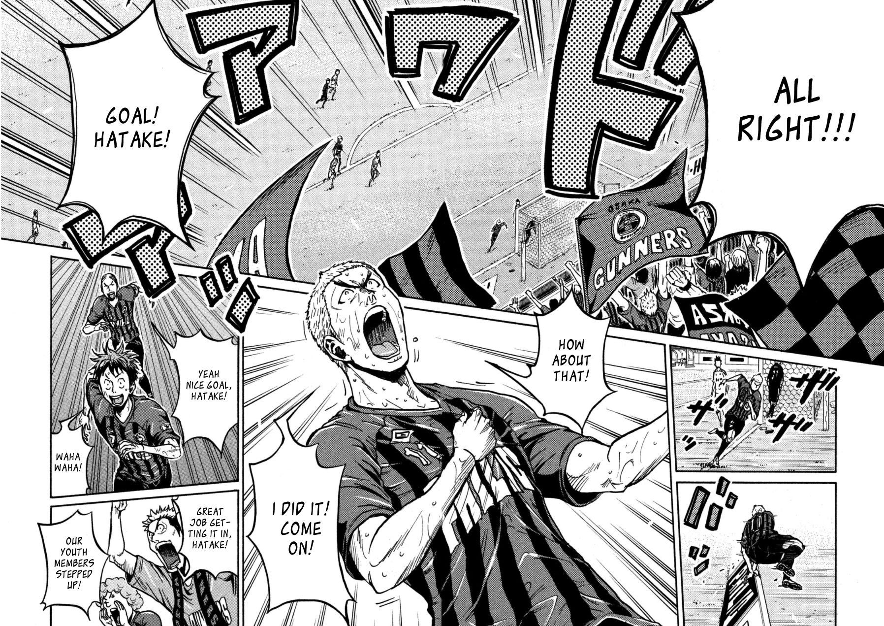 Giant Killing chapter 343 page 4