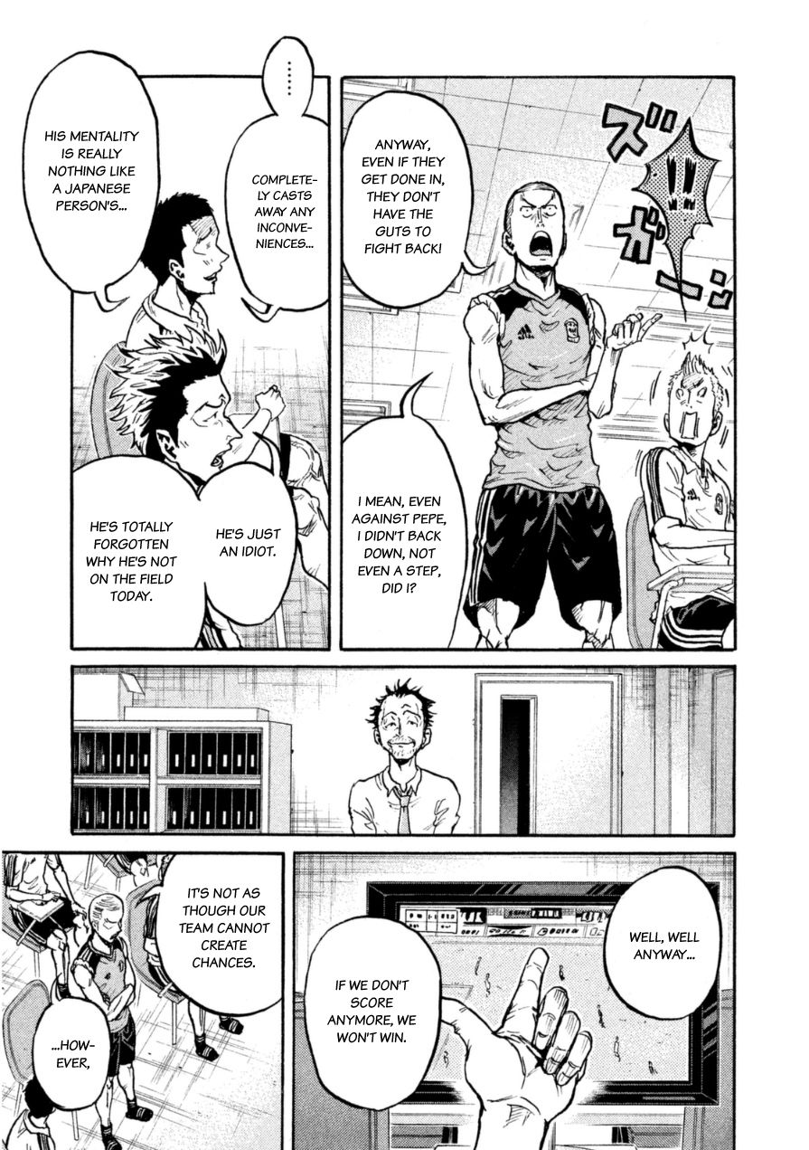 Giant Killing chapter 344 page 5