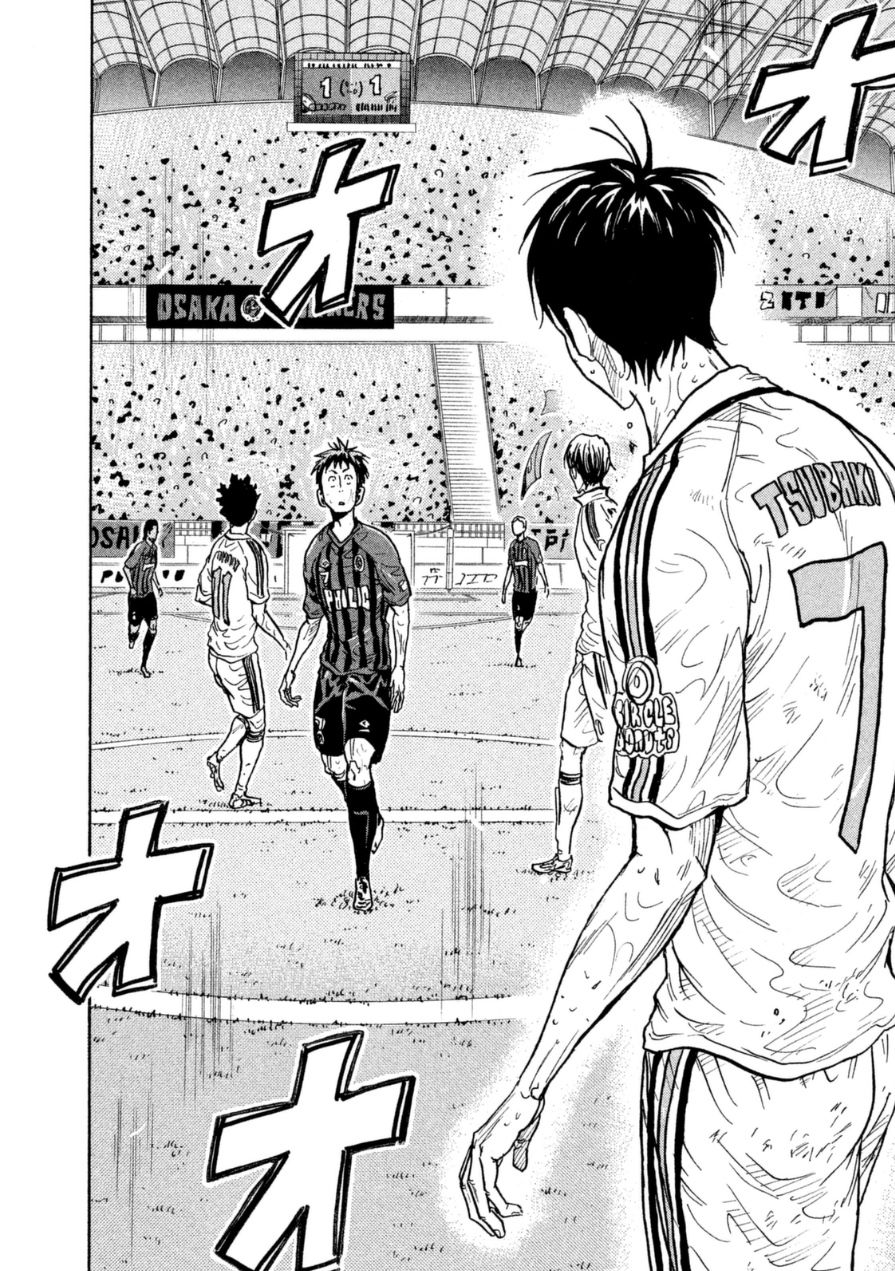 Giant Killing chapter 345 page 12