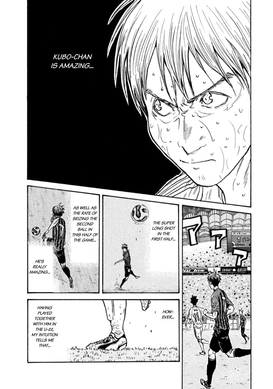 Giant Killing chapter 345 page 14