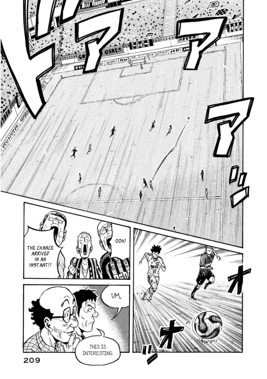 Giant Killing chapter 347 page 11
