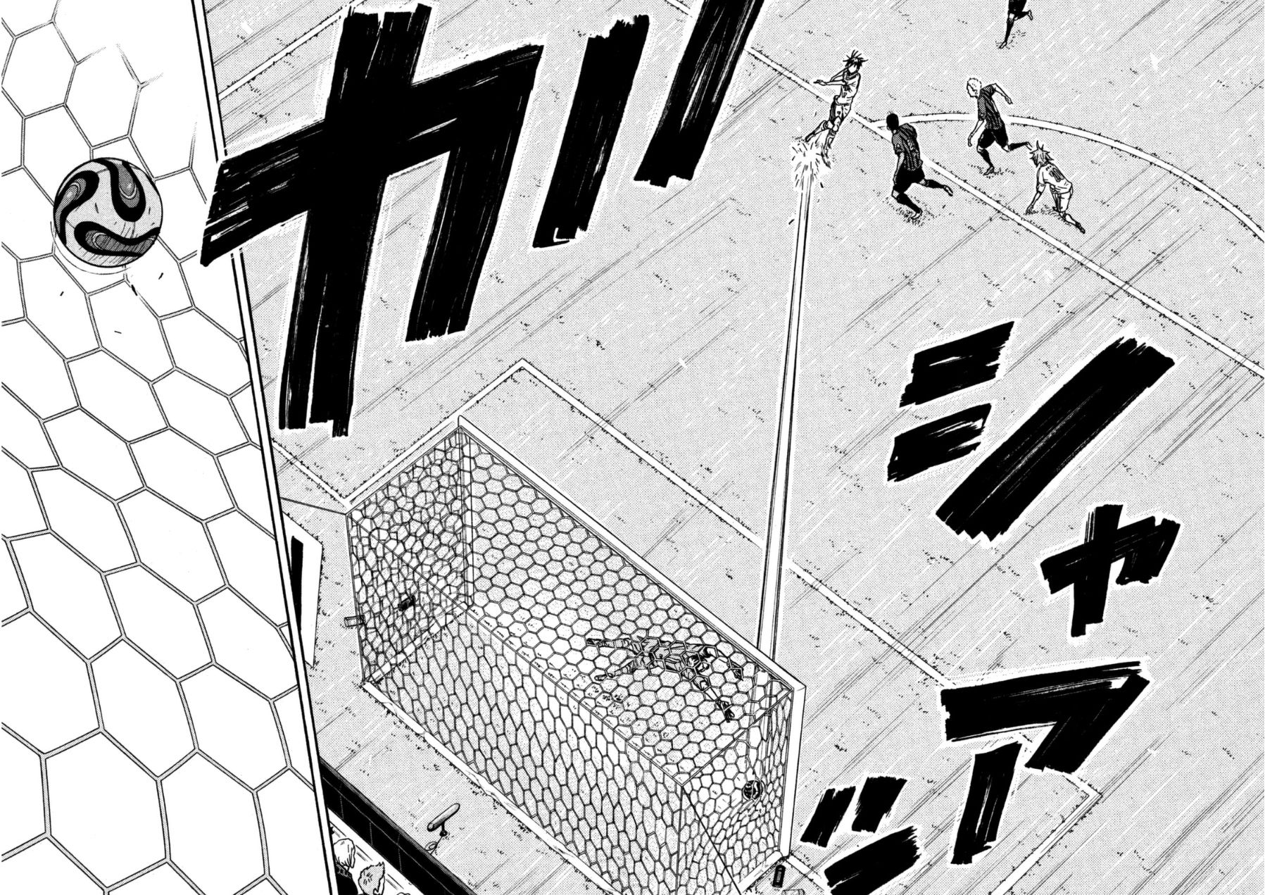 Giant Killing chapter 347 page 18