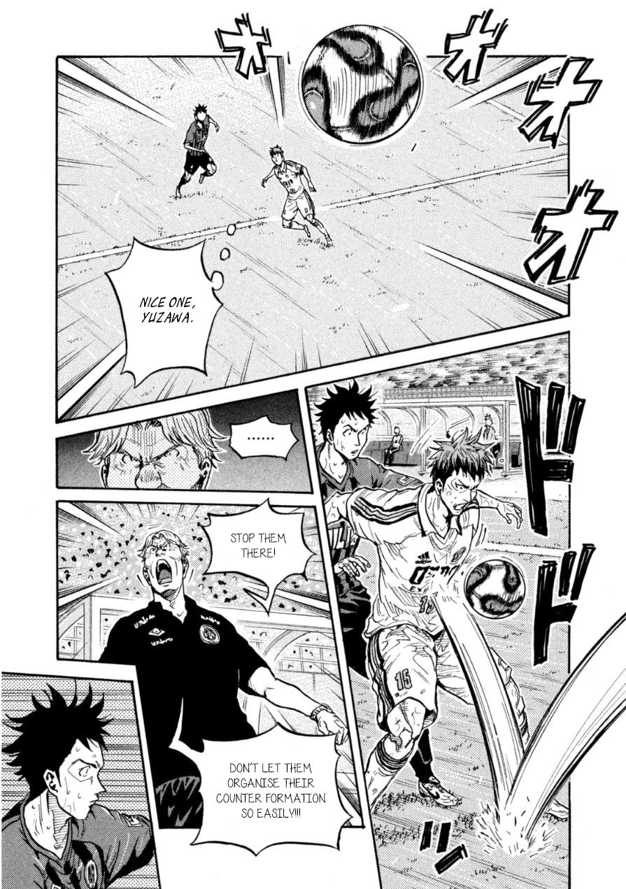 Giant Killing chapter 347 page 5