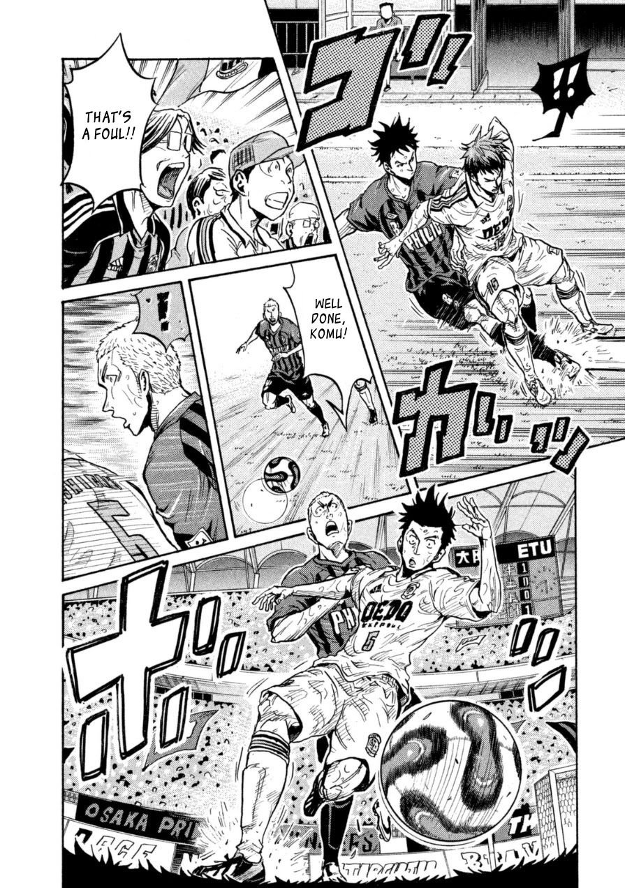 Giant Killing chapter 347 page 6