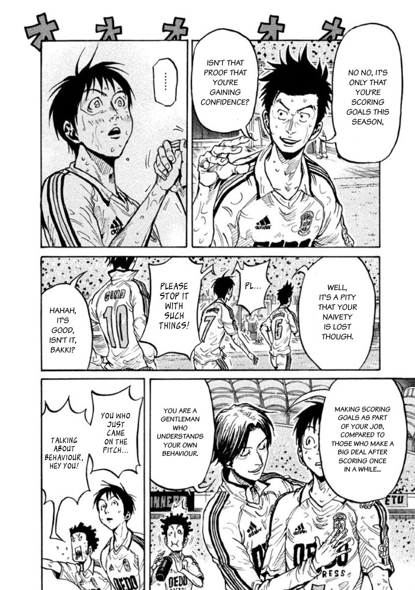 Giant Killing chapter 348 page 8