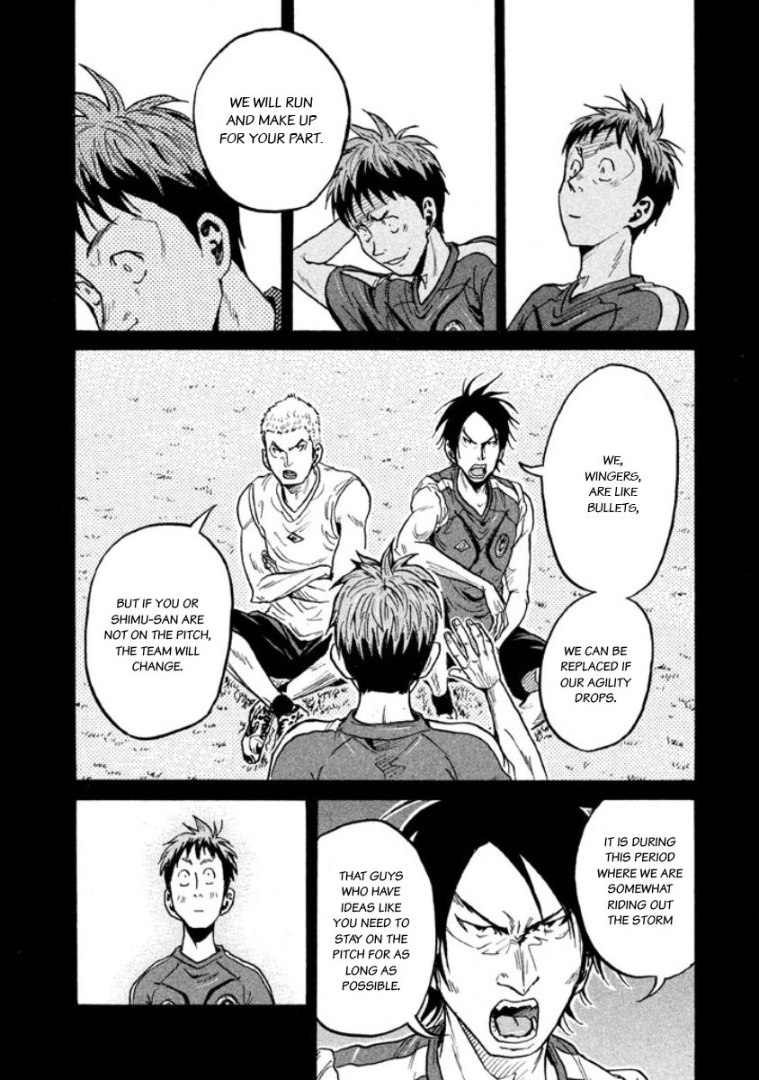 Giant Killing chapter 349 page 14